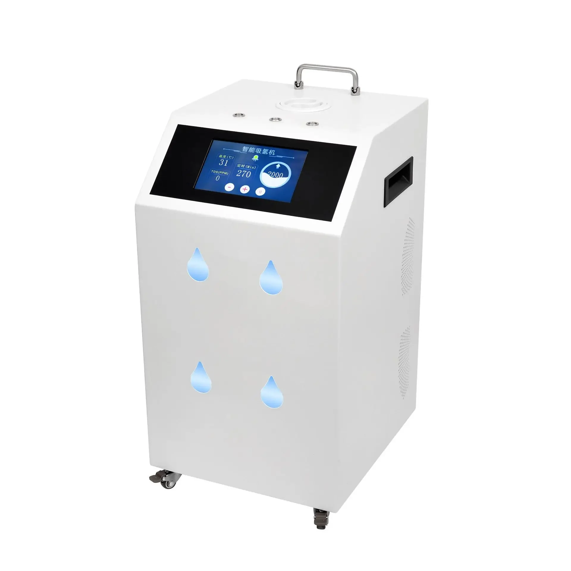 4200ml High Concentration Hydrogen Inhalation Therapy Machine High Purity 99.99% Hydrogen Inhalation Machine