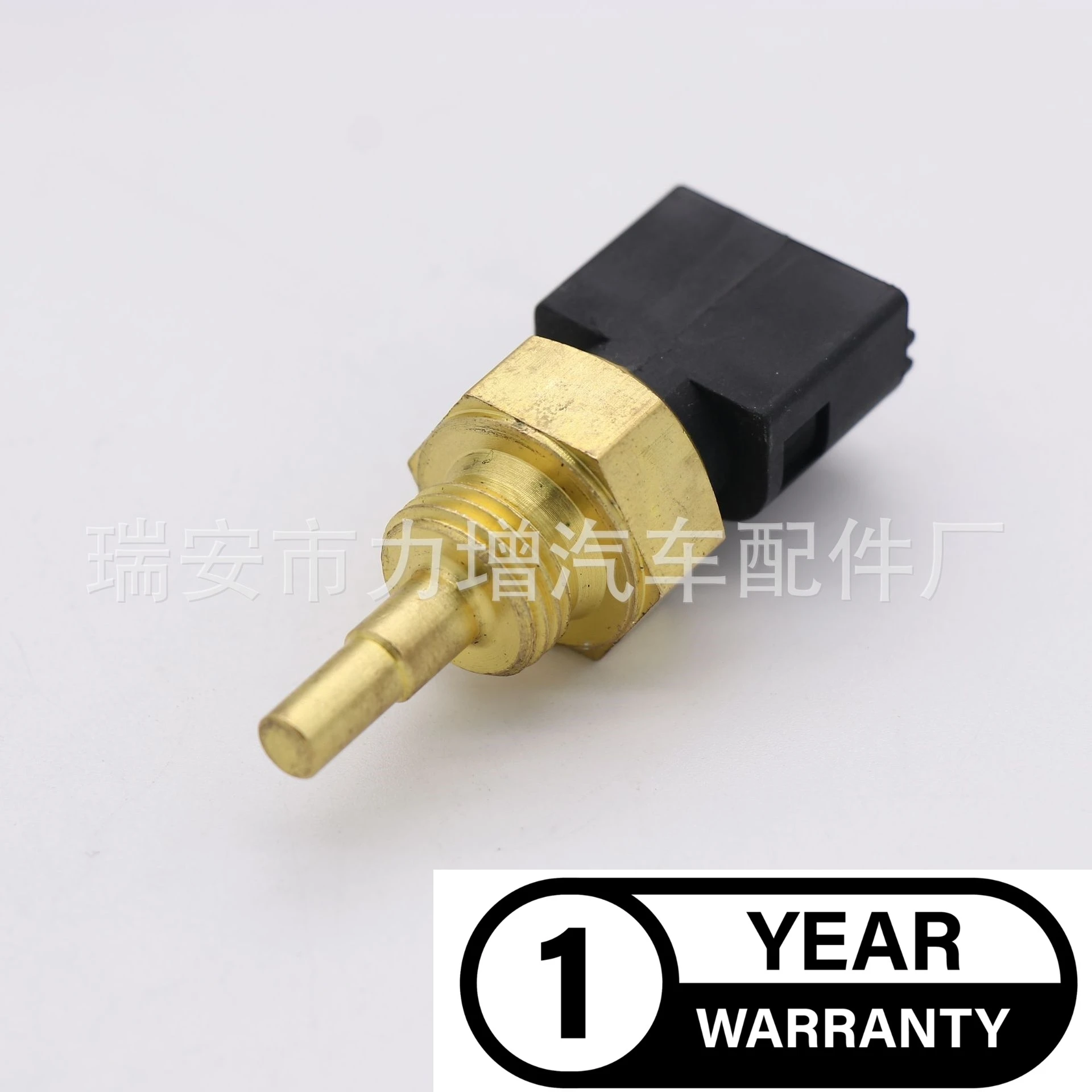 For 862154 11039092 Volvo water temperature sensor