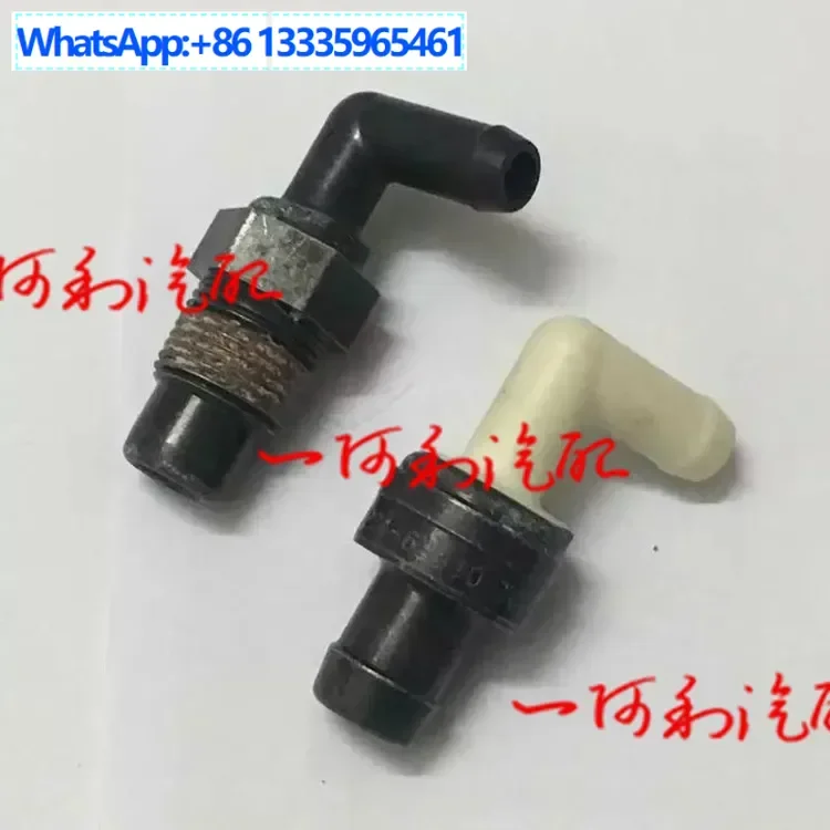 

2 шт. 12204-46031,1220446031,12204-62010,1220462010