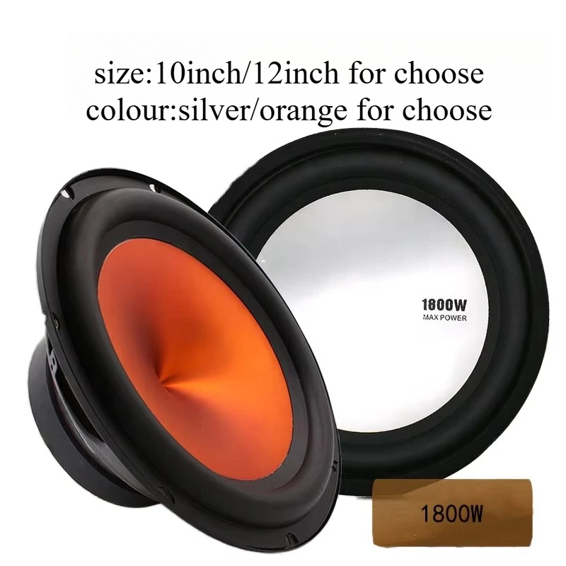 

Factory 1500W-10inch/1800W-12inch silver/orange optional 50-core voice coil Car audio Subwoofer Speaker Big Power Bass Speaker