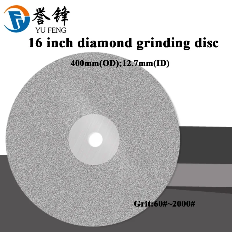 16inch Diamond grinding OD400mm Emery grinding disc Glass ceramic crystal polishing piece jade gemstone polishing sheet 60~1000#