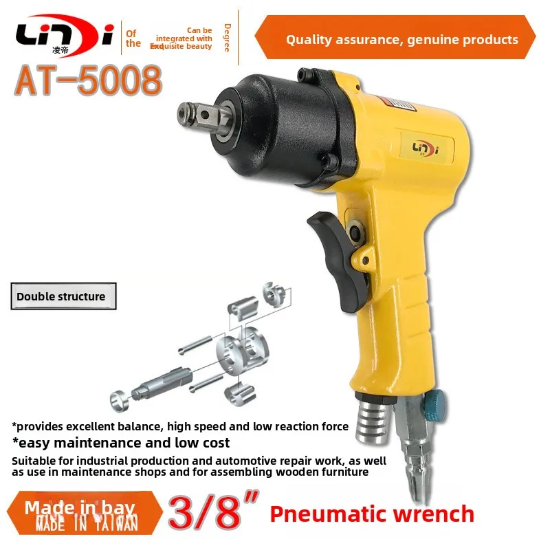 Lingdi AT-5008 Mini…