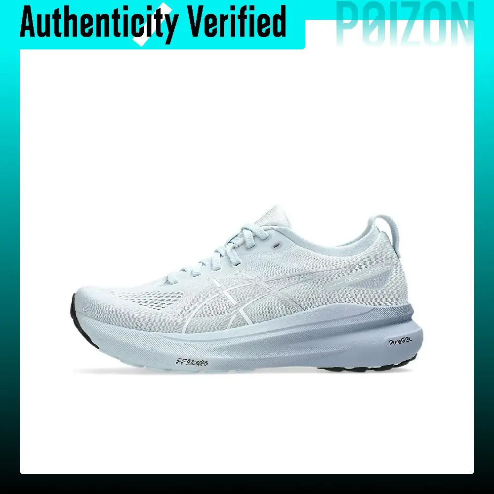ASICS Gel-Kayano 31 Running Shoes Women's Low-top Light Blue Gray 1012B670-021