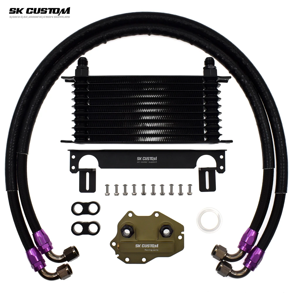 SK CUSTOM For BMW B46 B48 Engine Oil Cooling Kit G20 G28 G38 G32 G42 G26 G23 X3 G08 X4 G02 X5 G05 X6 G06 Z4 G29 Oil Radiator kit