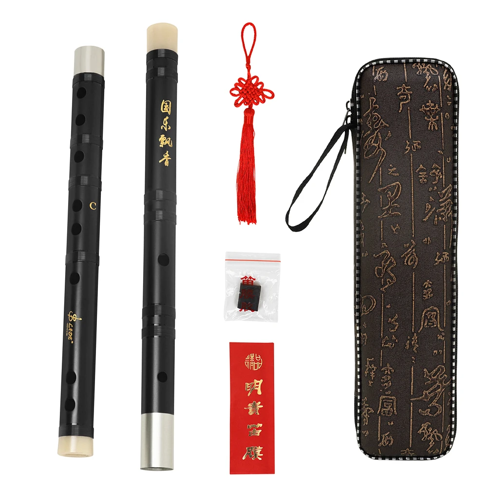 SLADE Bamboo Flute Dizi Key of C D E F G Chinese Dizi Transversal Flauta Handmade Professional Woodwind Musical Instrument