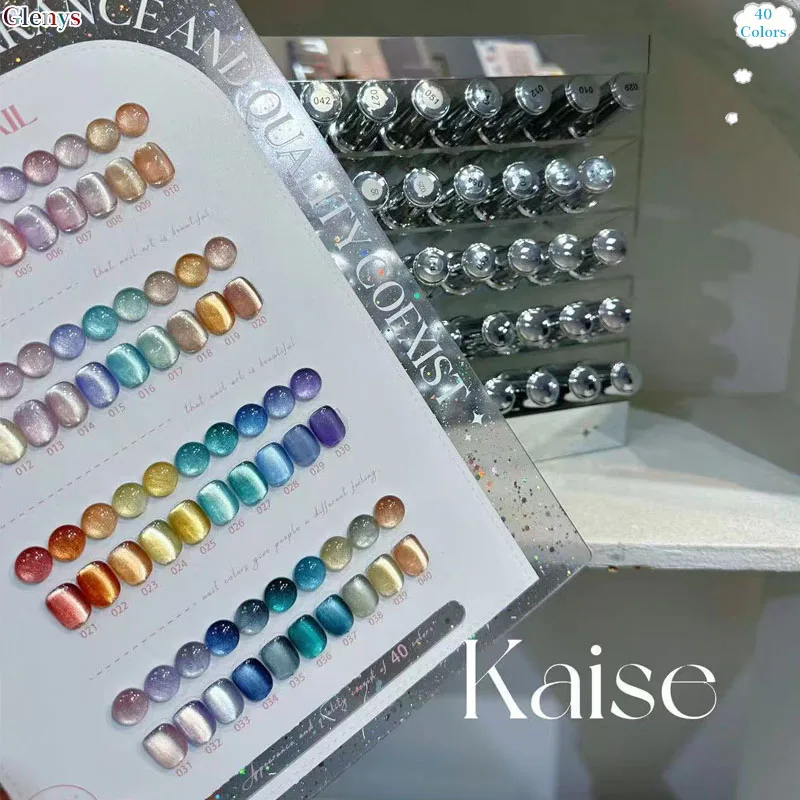 Glenys40 color Kaishe cat's eye nail polish gel net red popular semi permanent immersion gel nail salon essential varnish set