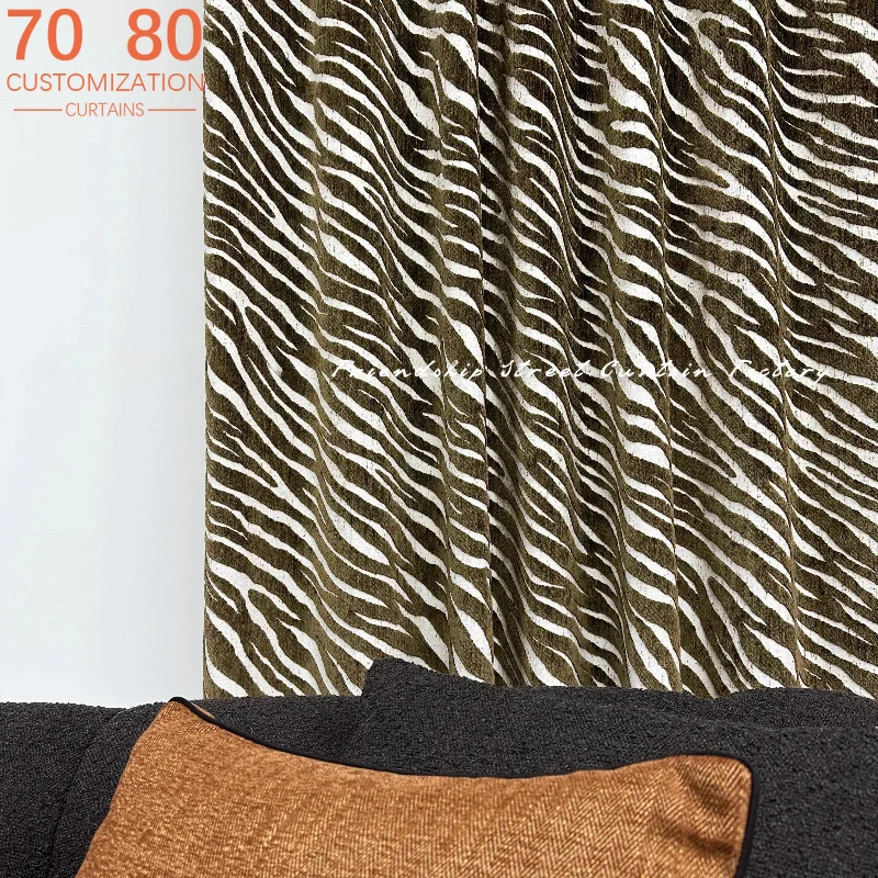 Cut Velvet Coffee Color Zebra Pattern American Jacquard Chenille Blackout Curtains for Bedroom Living Room Villa Customization