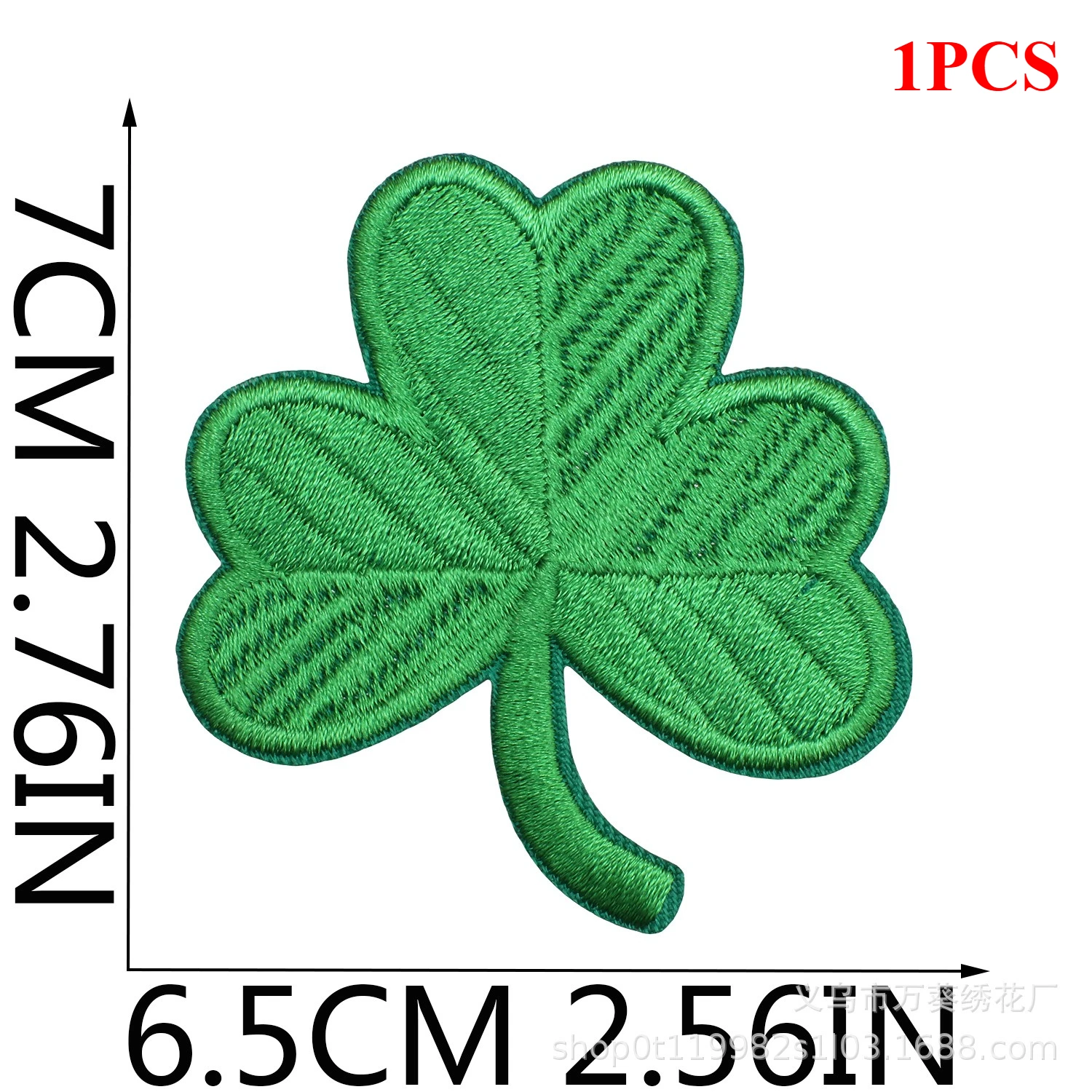 Holiday Atmosphere Small Leaf Patch Sticker Bag Decoration Embroidery Clover Embroidery Cloth Sticker St. Patrick's Chapter Boy
