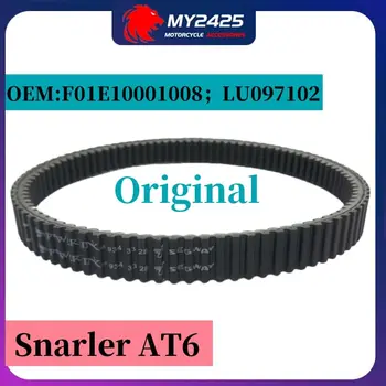 10 best sales Quad Segway - №4