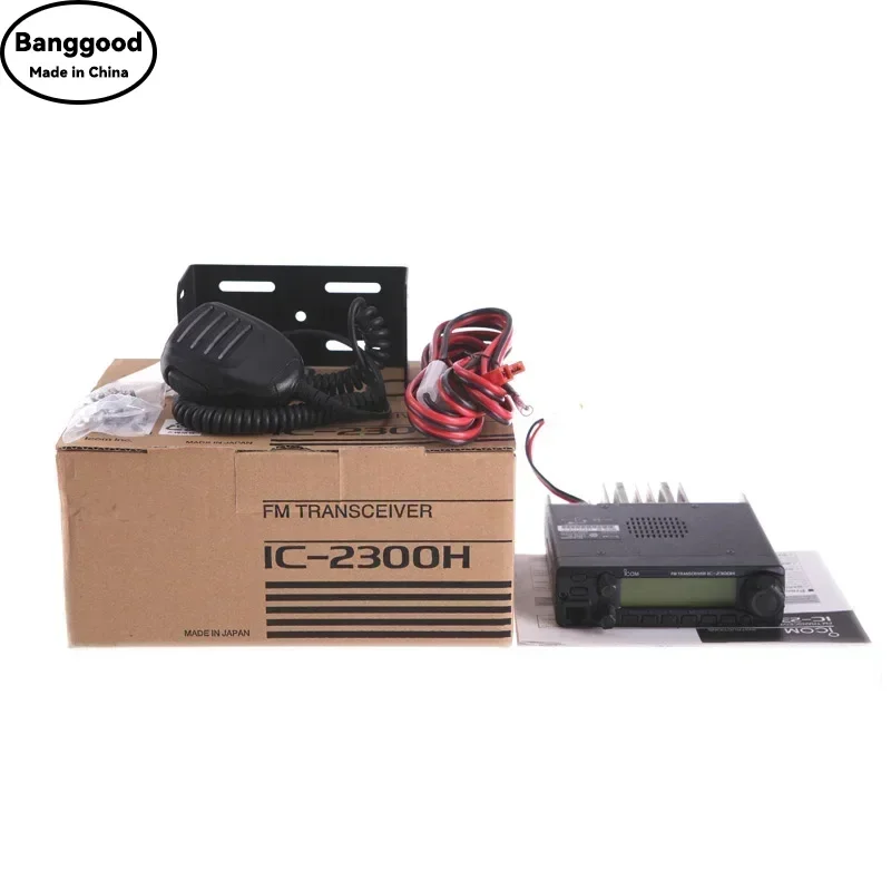 IC-2300H 65 واط VHF مركبة بحرية راديو سيارة محطة راديو متنقلة أكثر من 10 كجم-50 كجم لجهاز الإرسال والاستقبال ICOM IC2300H FM