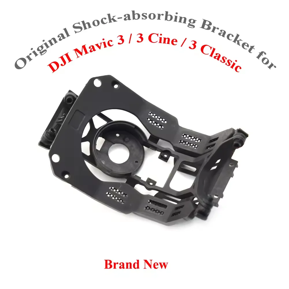 Mavic 3 Series Gimb…