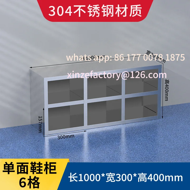 Customizable 304 dust-free workshop shoe cabinet purification workshop multi-layer shoe changing stool single and double-sided e