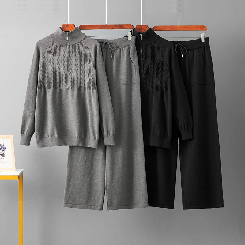 

Осенне-зимний новый вязаный свитер с воротником-стойкой и полумолнией, повседневный комплект, вязаный топ и широкие брюки, комплект из двух предметов