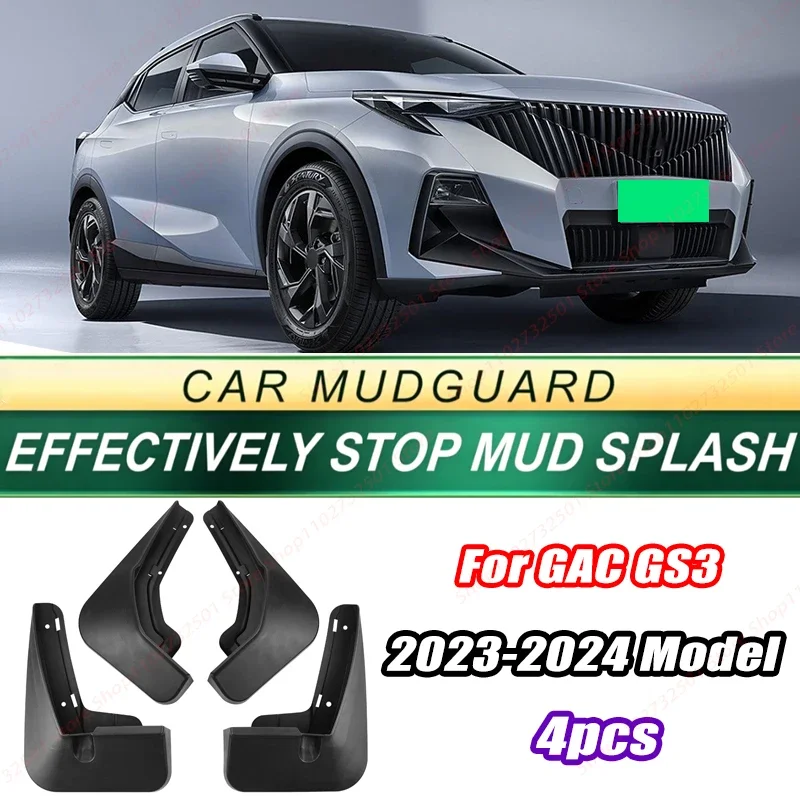For GAC GS3 2023-2024 Model 4PCS Front Rear Mud Flaps Splash Guards Fender Mudguards Auto Accessories