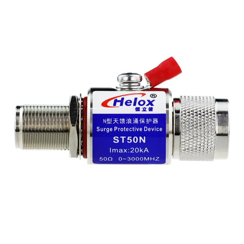N-head Lightning Arrester 3G Lightning Arrester 2.5G N-type RF Signal Surge Protector ST50N