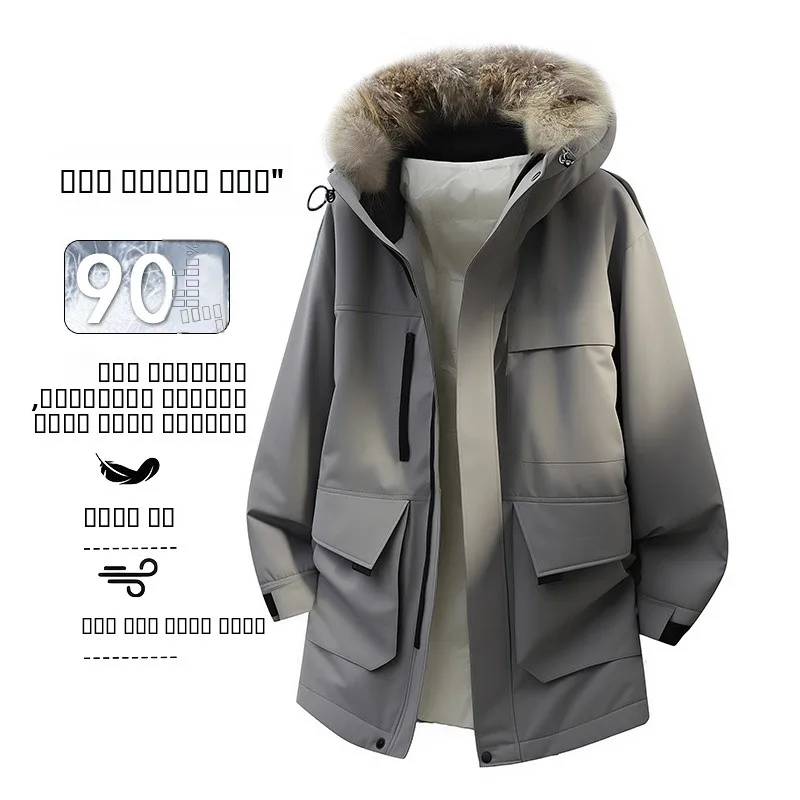

Мужская зимняя новая куртка-парка средней длины с капюшоном, наполнителем из 90% утиного пуха, съемным меховым воротником, для работы и повседневной носки, для города и активного отдыха