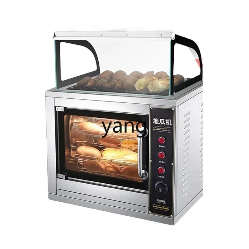 

Yjq roasted sweet potato oven special stall with incubator automatic rotary roasted corn chestnut all-in-one machine