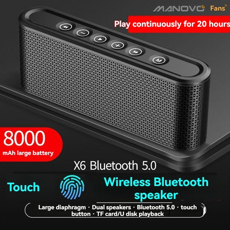 X6 touch wireless Bluetooth speaker USB flash drive TF card playback subwoofer dual speakers 8000mAh can charge mobile phones