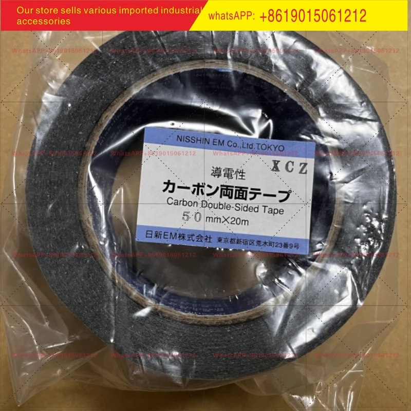 1 piece Conductive tape Risin double-sided carbon conductive 7311 7321 scanning electron microscope special carbon tape 5mm