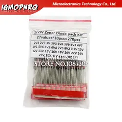 270pcs 0.5W Zener Diode kit Assortment Set 1/2W 2V4-33V Zener Diode pack 12V 18V 5V1 5V6 3V3 3V6 4V3 4V7 6V2 6V8 7V5 20V 22V