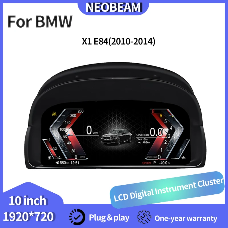 

NEOBEAM for the high-definition digital dashboard of the 2010-2014 BMW X1 E84 1920*720p Cockpit Instrument plug and play