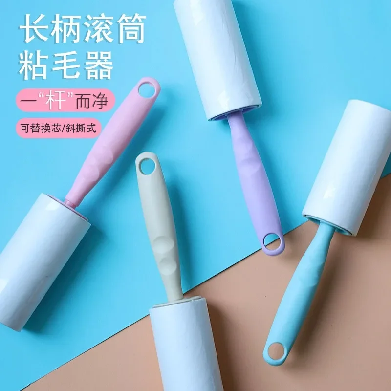 Lint Roller With Refills Sticky Remover Pet Dog Hair Clothes Sofa Dust Cleaning Remover Replaceable Roll Brush CleaningAccessory