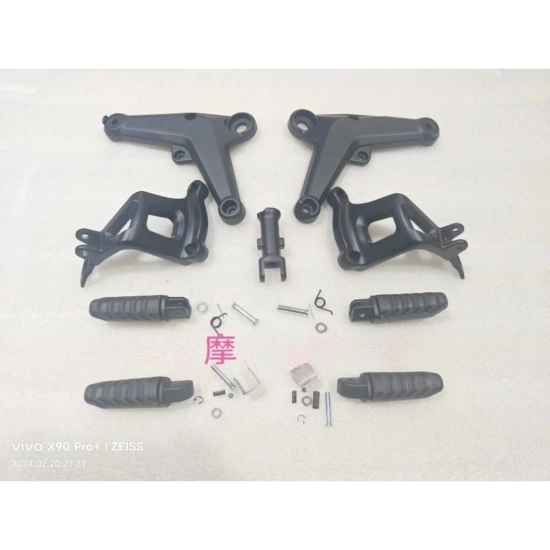 For Qjmotor SRV600 QJ600-12B Front Rear Left Right Pedal Brackets