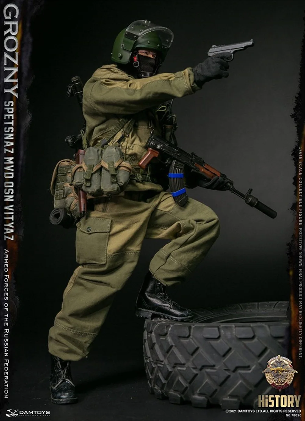 DAMTOYS DAM 78090 1/6 Armed Forces of the Russian Federation SPETSNAZ MVD Vityaz GROZNY Pistol Stechkin APS Toys Model For Fans