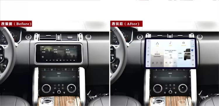 For Rover 13.1Inch Android Auto Navigation Carplay 4G 8-core CPU 360 Auto Radio Multimedia Touch Screen