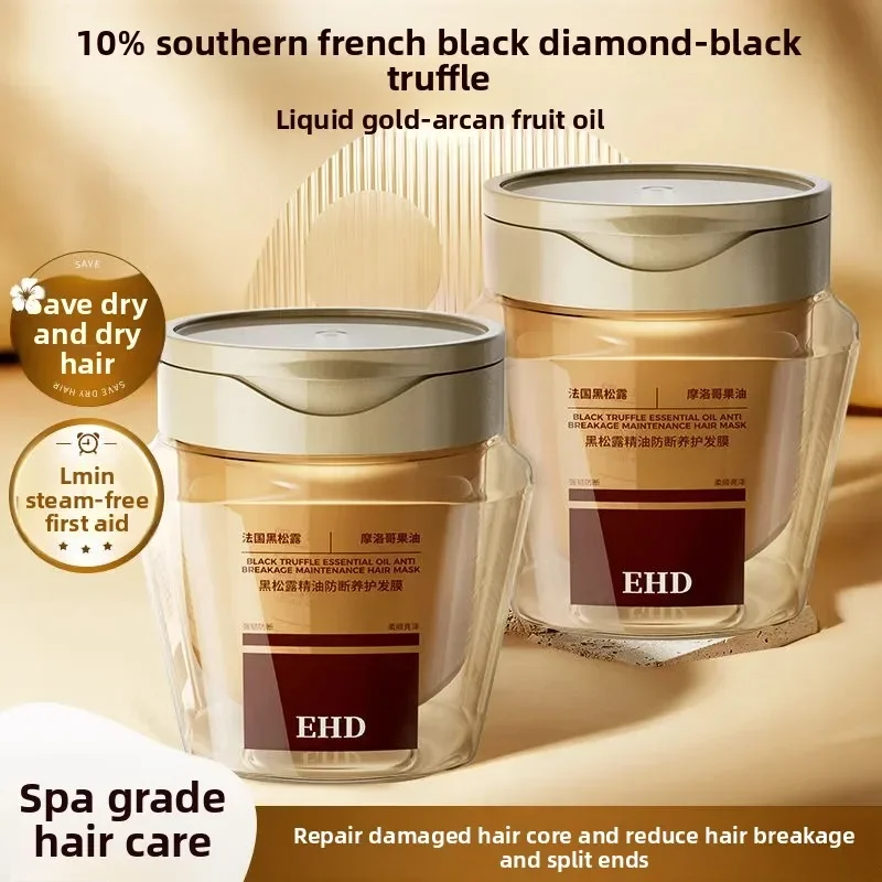 250g EHD Black Truffle Hair Mask Keratin Treatment Repair Damaged Hair Softening Conditioner