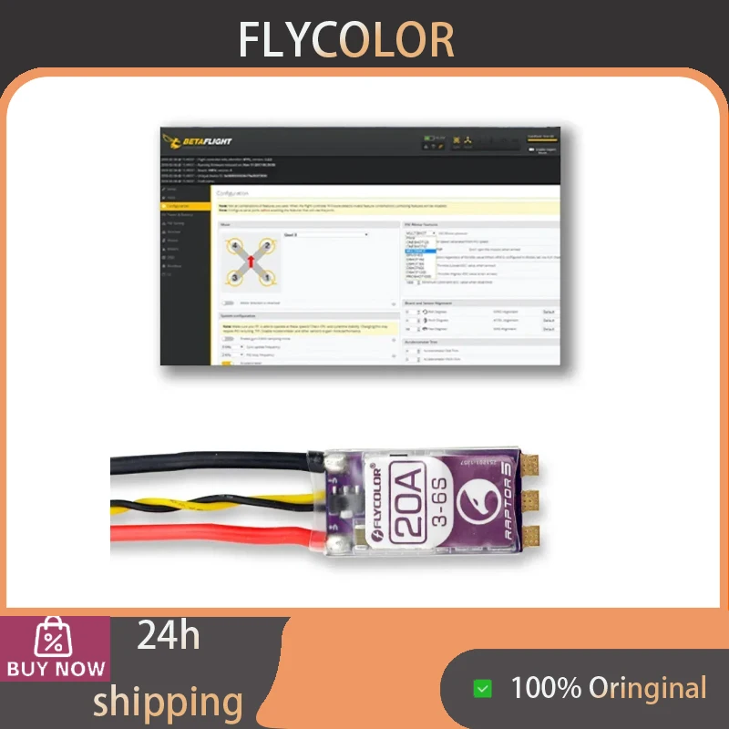 FLYCOLOR Raptor5 Series 32Bit Brushless ESC 20A 30A 40A 50A 3-6S LiPo High Refresh Rate Electronic Speed Controller FPV Racing F