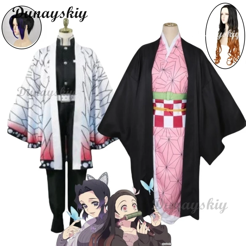 

Anime Demon Kimetsu Kochou Shinobu Cosplay Wig Kostuum Pruik Set Kimono Uniform Halloween Anime Kostuums Voor Volwassen