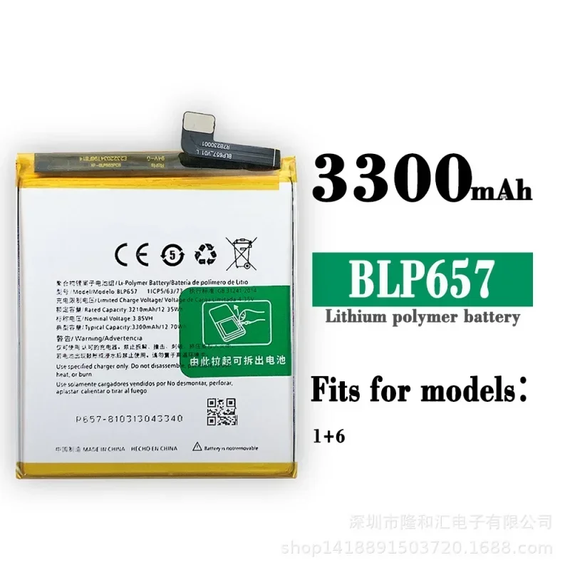 for Oppo Blp657 1 6 OnePlus 6 OnePlus Built-in High Capacity Lithium Battery Mobile Phone Battery