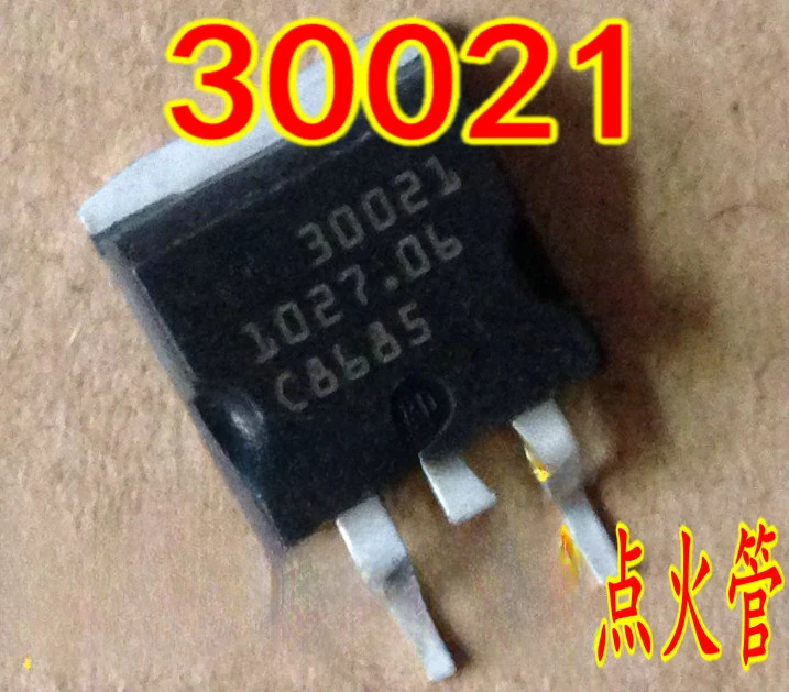 1pcs 5pcs 10pcs 30021 30615 30402 30344 30382 ME7.5 ECU Auto IC