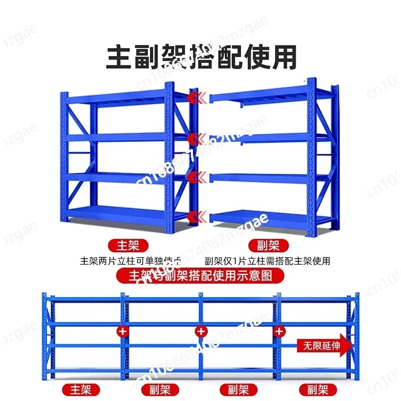 Storage Shelves, Heavy-duty Flooring, Display Shelves, Thickened Home Supermarket Multifunctional Iron Frame