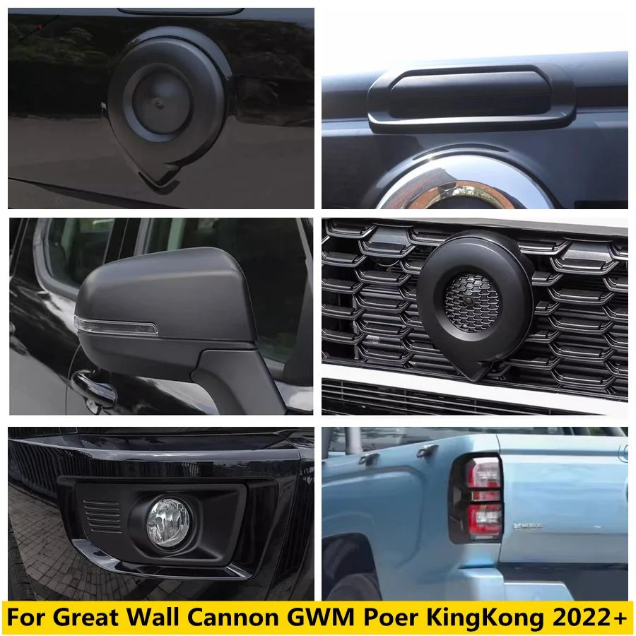 

Auto Logos / Rearview Mirror / Door Handle Bowl / Fog Lights Lamps Cover Trim For Great Wall Cannon GWM Poer KingKong 2022 2023