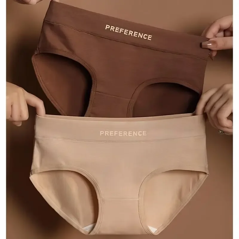 Women Cotton Panties Image 1