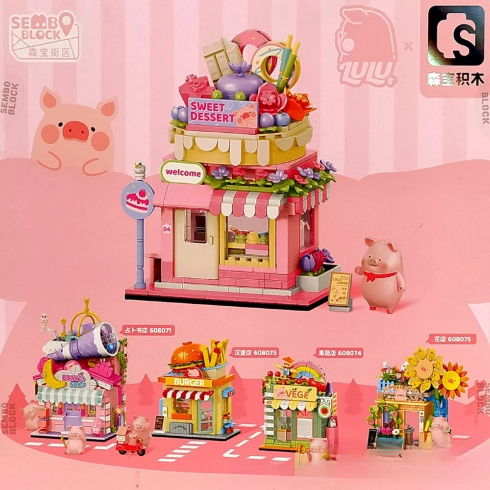 New City Piggy Lulu Street View Store Model Building Blocks City Dessert Shop Set Bricks Christmas Desktop Ornaments Kids Gifts