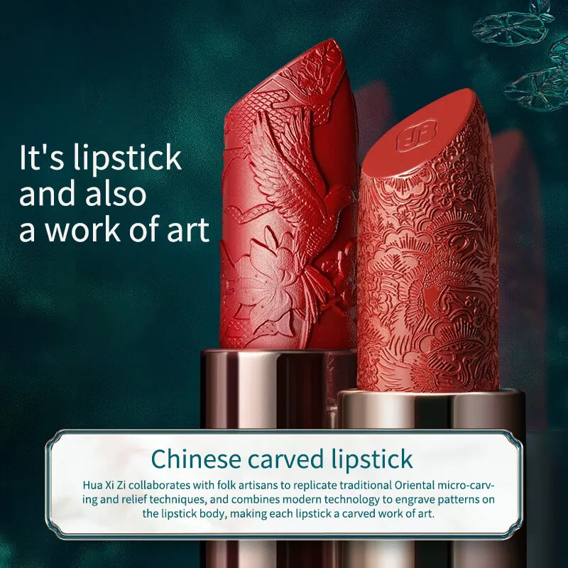 Hua Xi Zi แกะสลัก Art ลิปสติก Waterproof Long Lasting Non-Stick Cup Lip Stain Tint เครื่องสําอางค์ชุ่มชื่นแต่งหน้าของแท้สไตล์ดาว