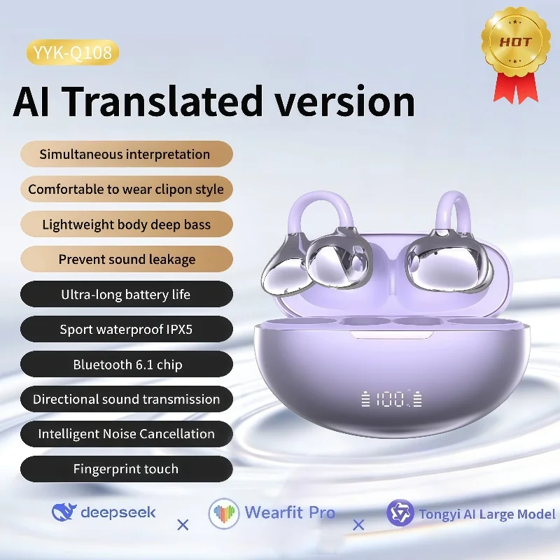 Q108 Ai Translation… - image