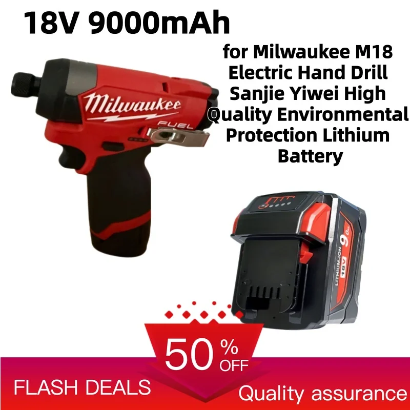 18V 9000mAh for Milwaukee M18 Electric Hand Drill Sanjie Yiwei High Quality Environmental Protection Lithium Battery