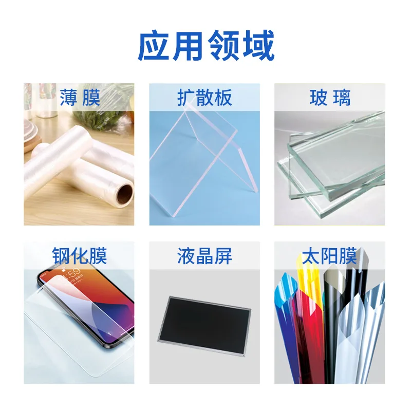 Medidor de neblina fotoeléctrico inteligente DH-12, probador de neblina de transmitancia de película solar de película de vidrio