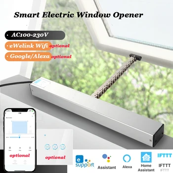 Electric Window Opener Smart Window Motor Optional Wifi Remote Home Control Home Assistant IFTTT Alexa Set Open Close Percentage