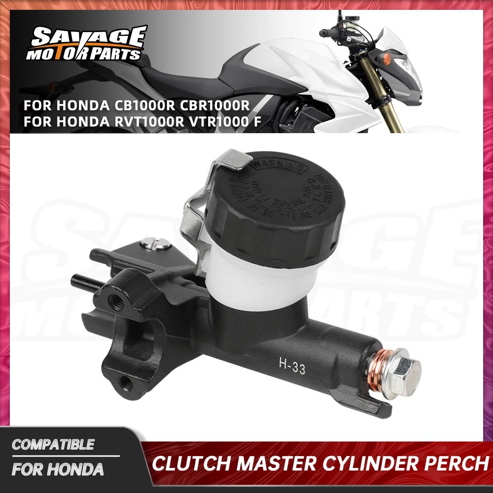 For Honda CB1000R CBR1000RR Left Hydraulic Clutch Master Cylinder Perch RVT1000R VTR1000 F SP1 SP2 Oil Fluid Reservoir Tank