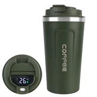 510ml Green Digit