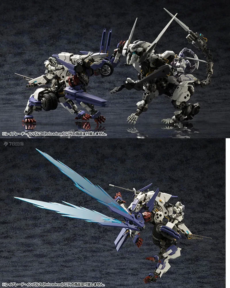 

KOTOBUKIYA Original HEXA GEAR HG100 RAYBLADE IMPULSE COLLECTORS EDITION Assembly Model Toys Ornaments Gifts In Stock