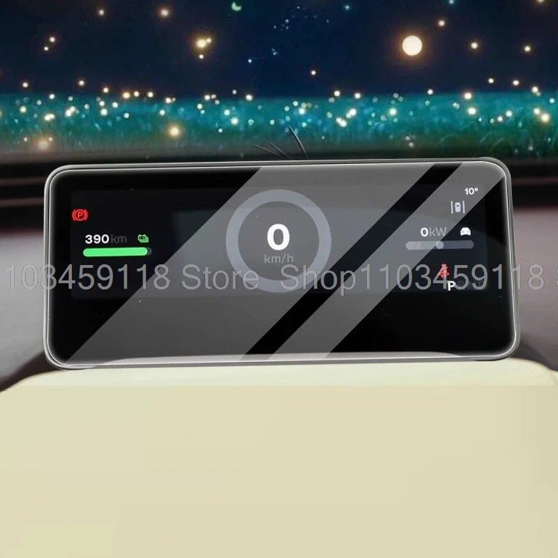 واقي شاشة من الزجاج المقسى لملحقات لوحة قيادة السيارة NIO Firefly 2025 المضادة للخدش
