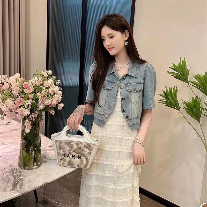 

Dress Sets 2023 Summer Temperament Short Agaric Jean Jacket Women's High-end Design Cake Skirt Small Fragrance Sling Suit WL