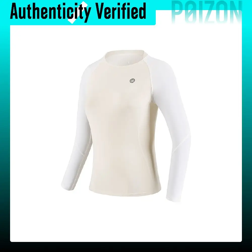 BMAI Workout Clothing Women's Light Khaki/Dark Beige White FRCK002-2