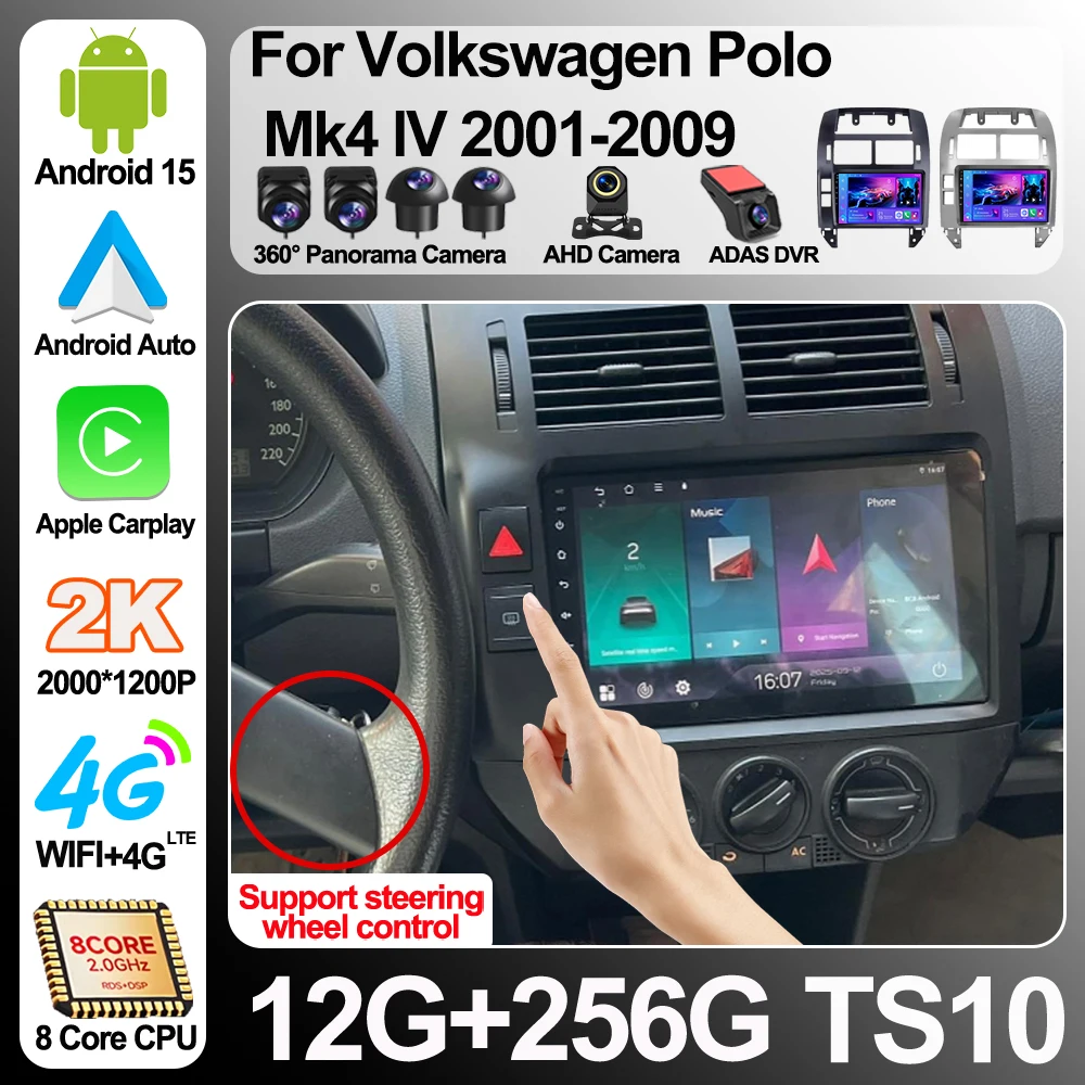 

Car Radio Android 15 For Volkswagen Polo Mk4 2001 - 2011 Multimedia Carplay Player Car Stereo Autoradio Head Unit Navigation 5G